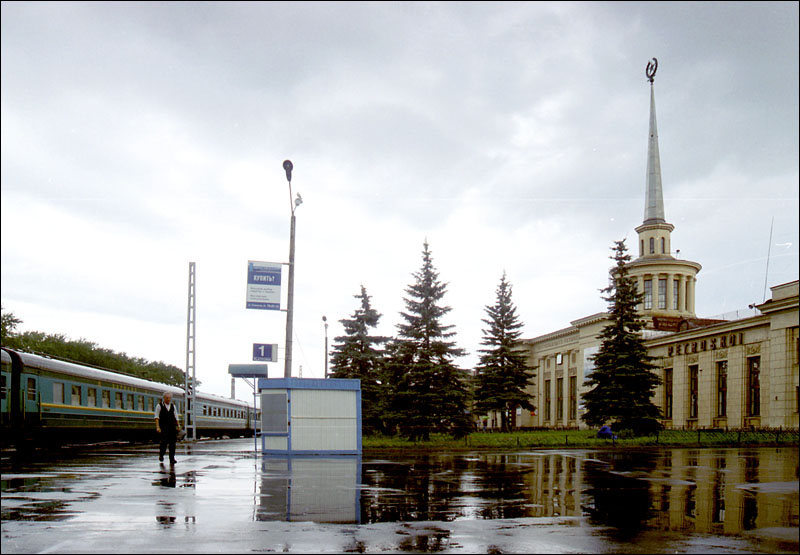 Петрозаводск вокзал