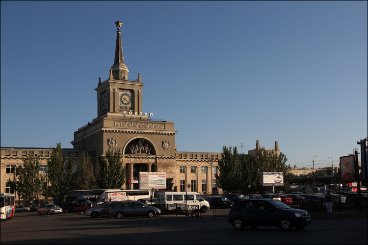 Волгоград жд вокзал